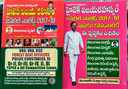 Hitech Vijaya Rahasyam Book Pdf Free Download Hitech Vijaya Rahasyam Book Pdf Free Download